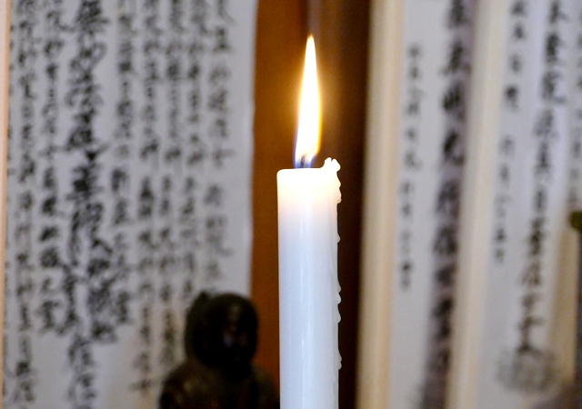 痔の神様