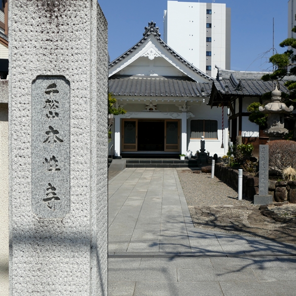 寺院情報　寺院案内　縁起